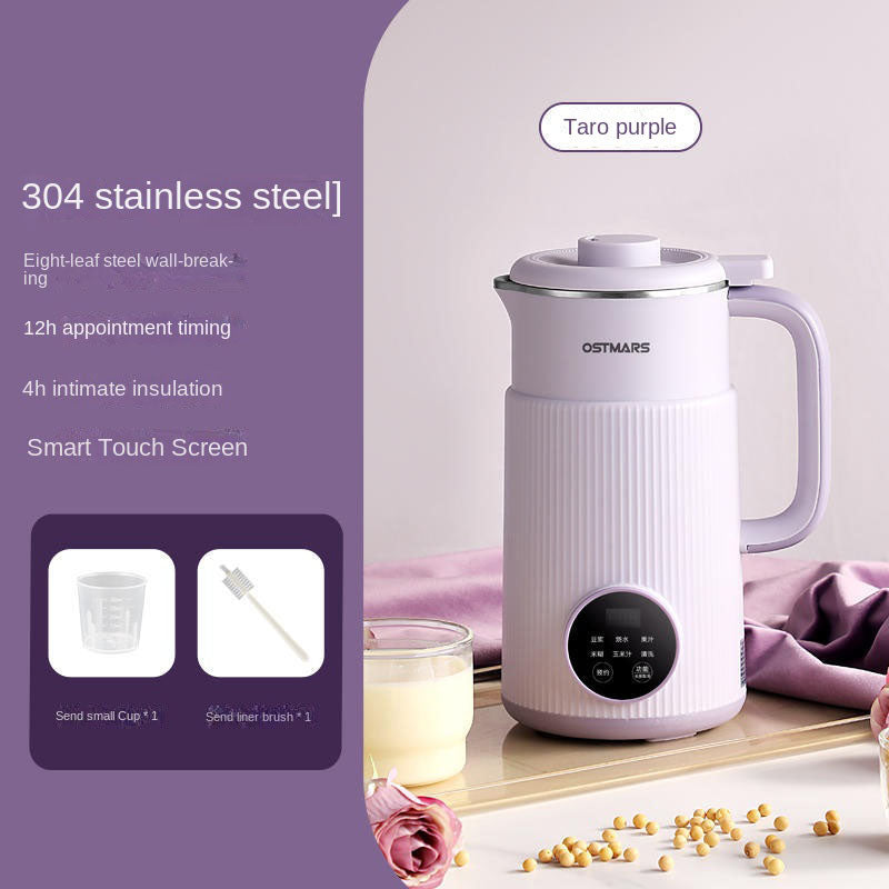 Soybean milk machine household mini full-automatic cooking and washing free small wall breaking multi-function cooking machine portable - V.I.P Digital Presence