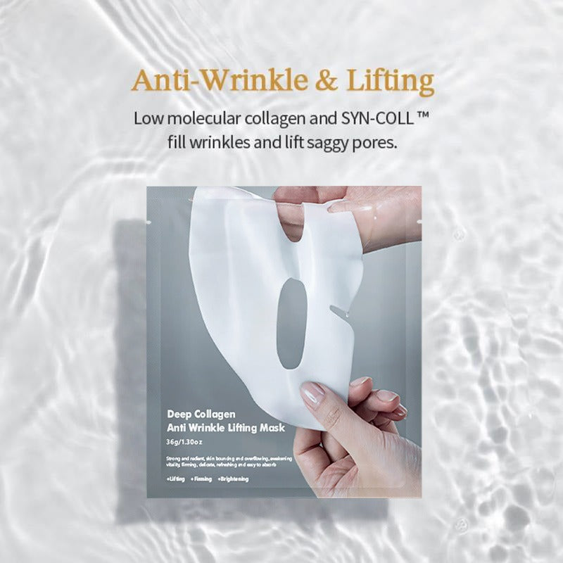 KOEC Collagen patch mask moisturizing hydrating mask - V.I.P Digital Presence