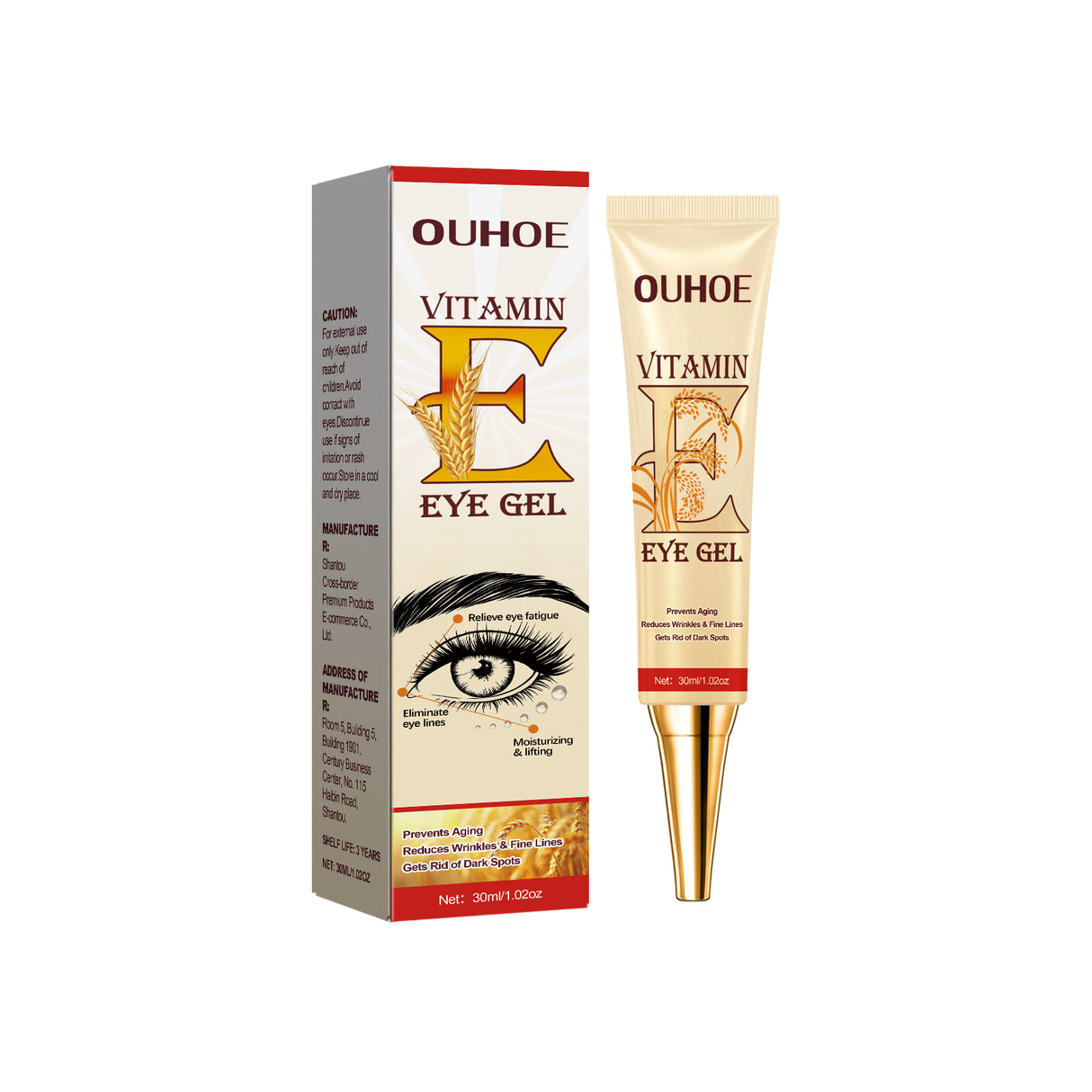 Vitamin E Eye Cream, Lightened Dark Circles Crow's Feet, Firmed And Moisturized Eye Cream - V.I.P Digital Presence