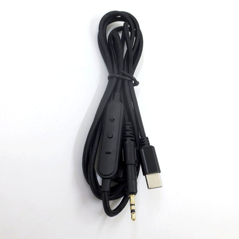 Applicable to Laotie M40X ATH-M50X M60X M70X TYPE-C audio headphone cable - V.I.P Digital Presence