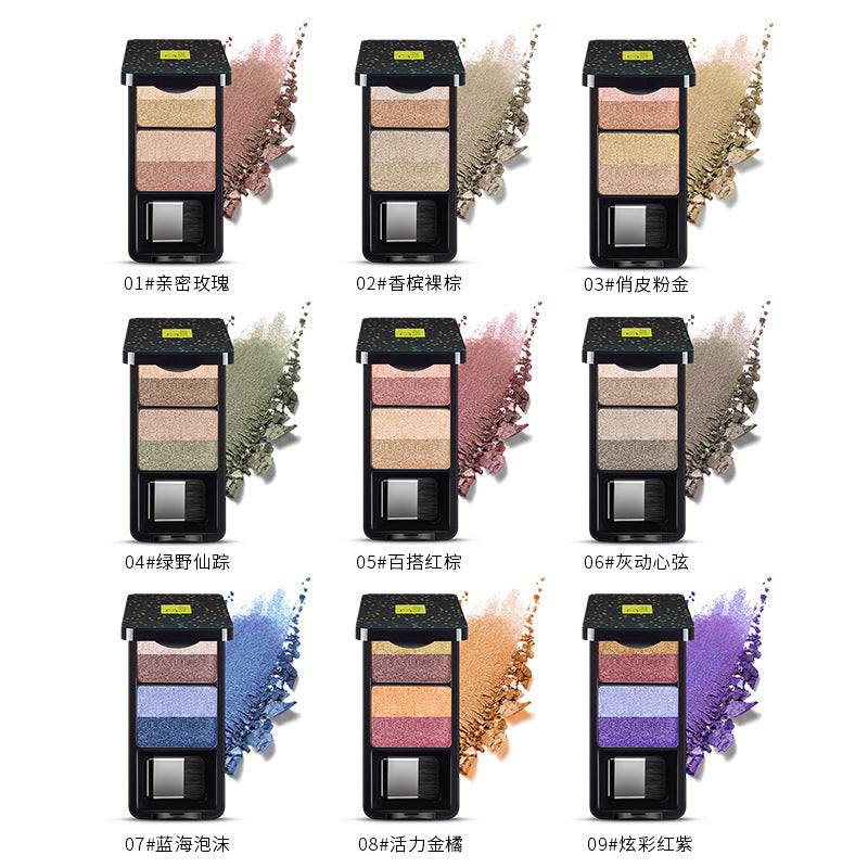 Pudaier Pearlescent Stereo Dazzle Color Change Double Color Eye Shadow Waterproof No Makeup And Makeup - V.I.P Digital Presence