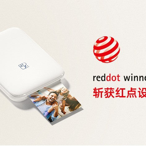 MT53 Portable Mini Bluetooth Pocket Photo Home Gift Small Wireless Color Photo Printer - V.I.P Digital Presence