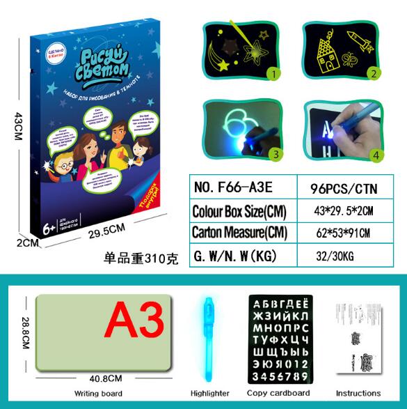 Draw With Light Fun Glowing Paint Glow Light Tablet Draw With Light Fun And Developing Toy - V.I.P Digital Presence