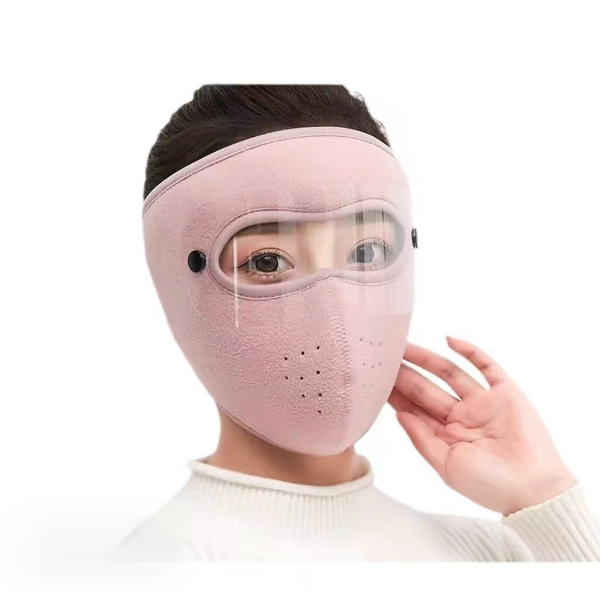 IceDefender Face Cover