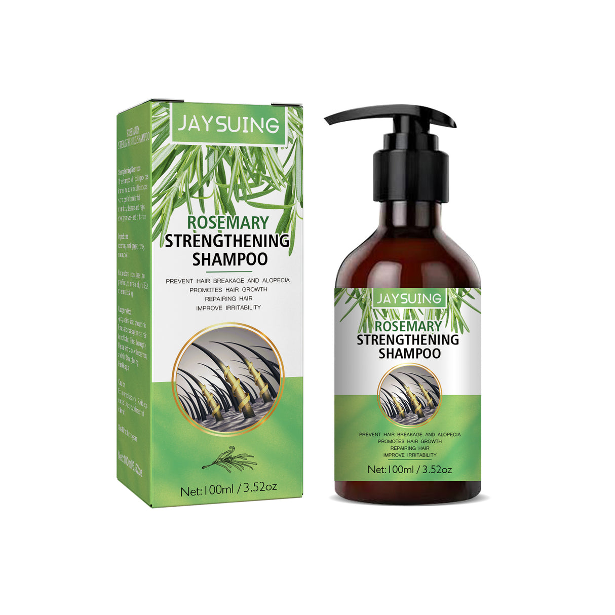 Rosemary Shampoo, Prevents Hair Loss Oil Control Fluffy And Smooth Shampoo - V.I.P Digital Presence