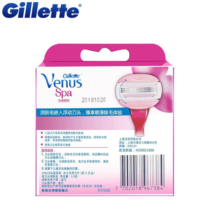 Gillette Venus SPA Breeze Shaving Razor Blades For Women Ladies Vns Series Razor Blade Hair Removal 3Pcs/Pack - V.I.P Digital Presence