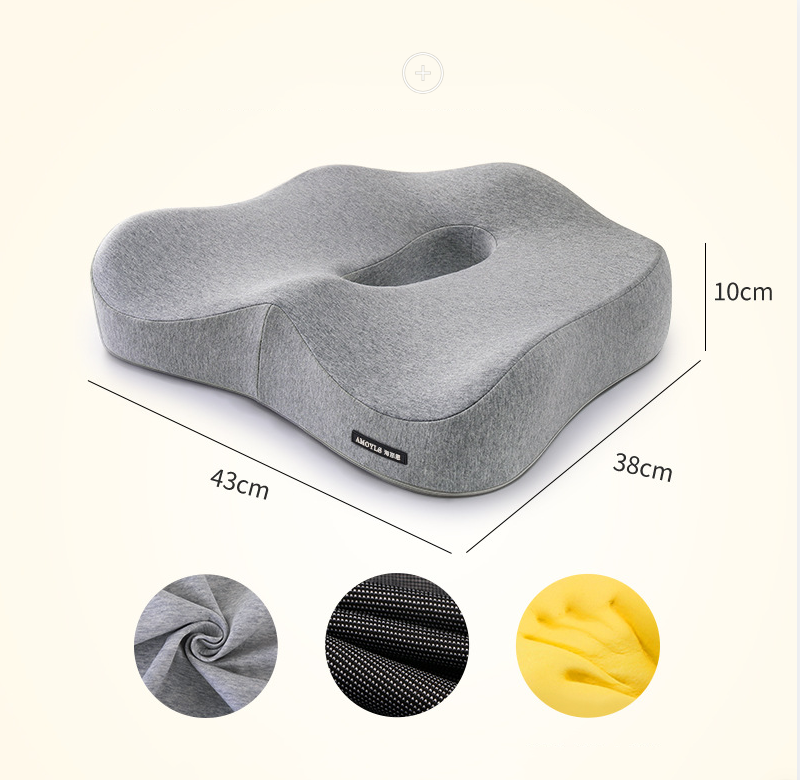Car seat cushion Summer office minimalist memory cotton seat cushion Car interior chair cushion available all year round - V.I.P Digital Presence