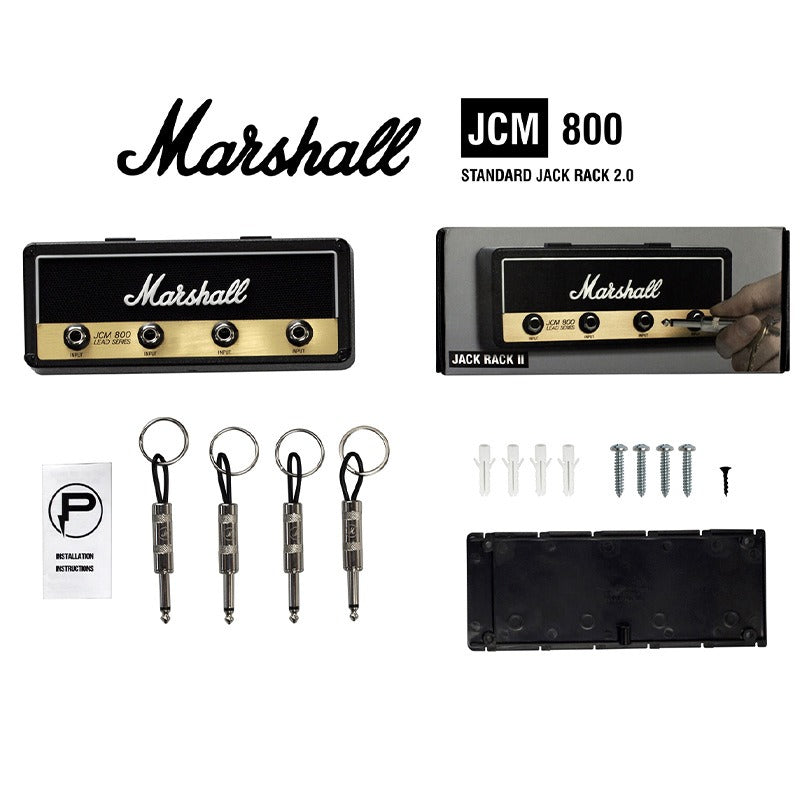 Marshall Fender Guitar Speaker Storage Gift Base Keychain - V.I.P Digital Presence