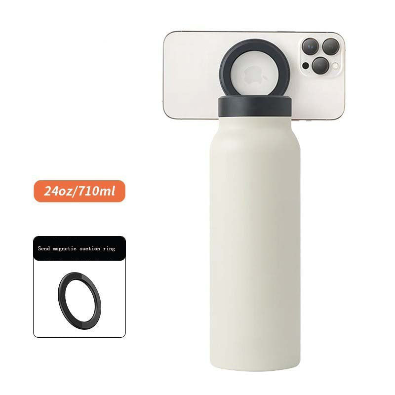 Magnetic insulated cup, phone holder, drama chasing, high aesthetic value, 304 stainless steel sports pot - V.I.P Digital Presence