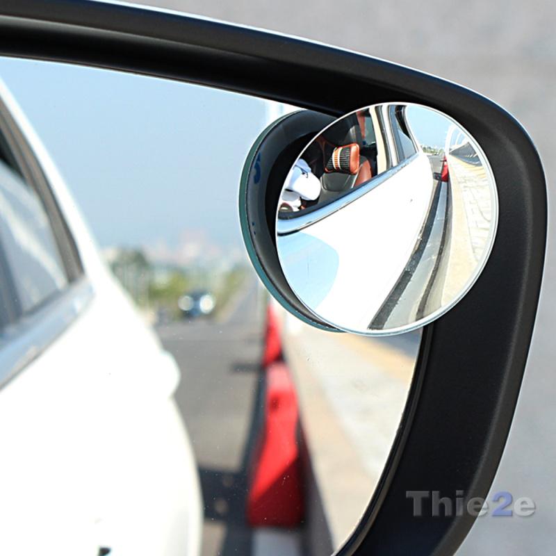 1 pair 360 Degree frameless ultrathin Wide Angle Round Convex Blind Spot mirror for parking Rear view mirror - V.I.P Digital Presence