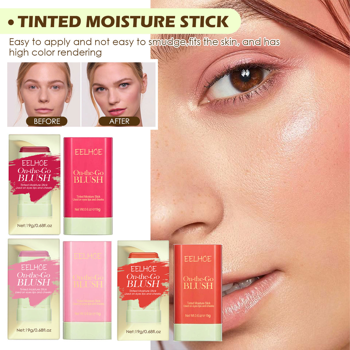 Blush Stick Lightweight Natural Nude Makeup Brightening And Contorting Three-Dimensional Highlight Delicate Waterproof Multi-Functional Blush Stick - V.I.P Digital Presence