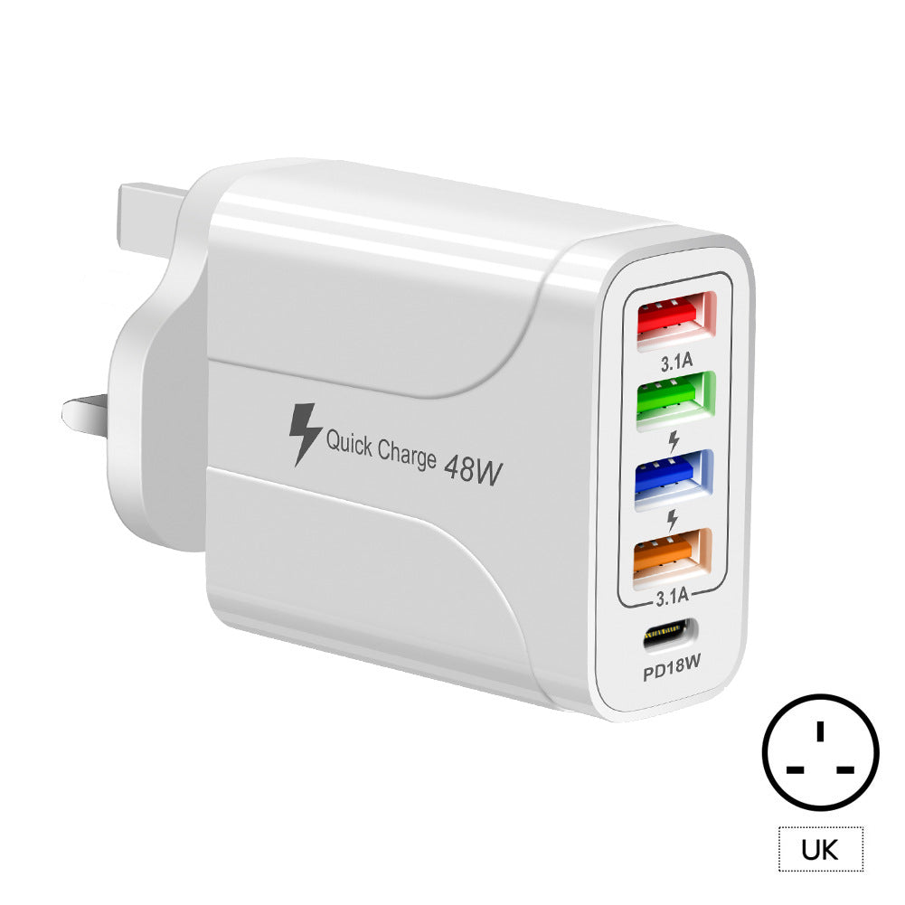 4USB+Type-C mobile phone charger PD18W 5-in-1 charging head 48W charger PD interface charger - V.I.P Digital Presence