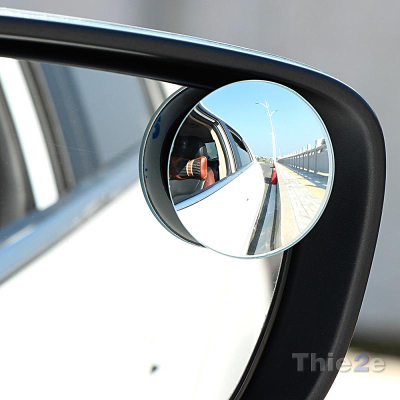 1 pair 360 Degree frameless ultrathin Wide Angle Round Convex Blind Spot mirror for parking Rear view mirror - V.I.P Digital Presence
