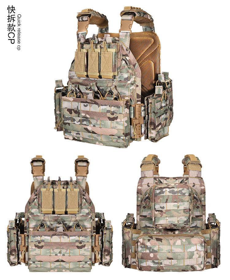 Outdoor Quick Dismantling Tactical Vest Outdoor Equipment 6094 Tactical Vest CS Training Equipment - V.I.P Digital Presence