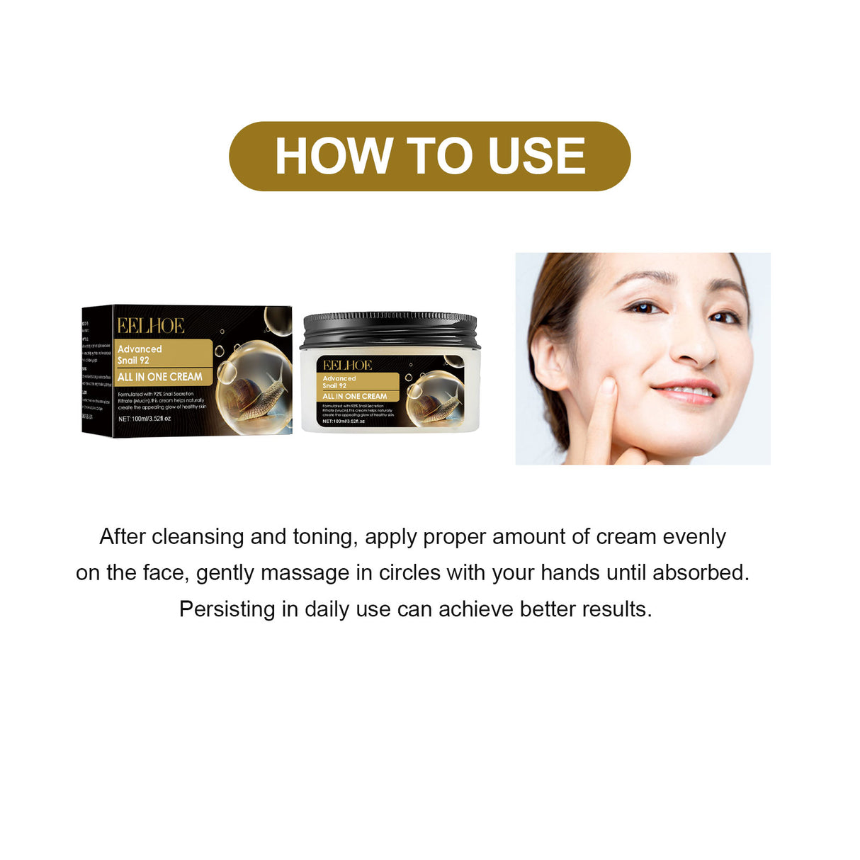 Advanced Snail 92 All In One Cream, Brightening And Firming Skin Face Cream With Moisturizing Moisturizing Moisture - V.I.P Digital Presence