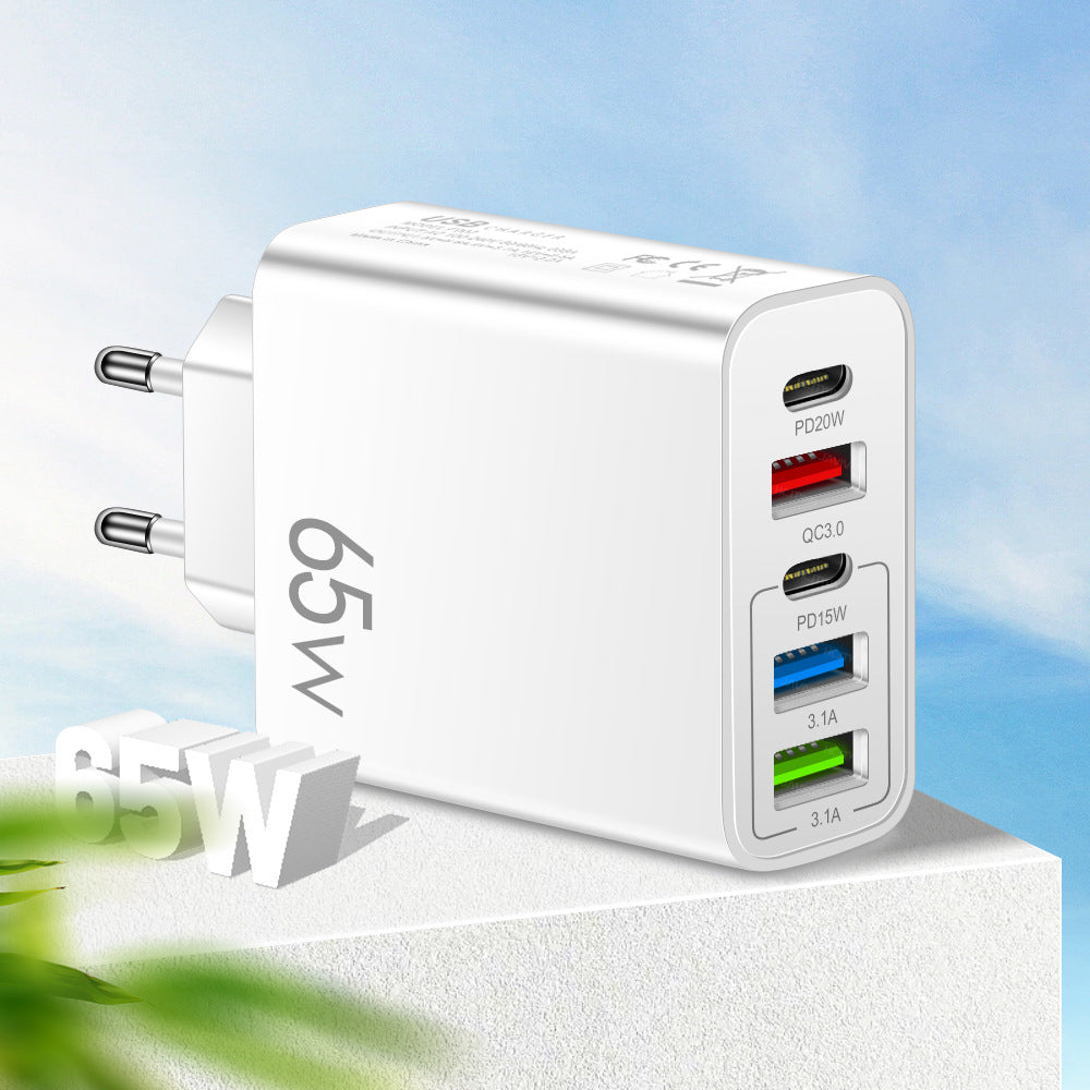Standard PD65W mobile phone charger 4A type-c PD+3USB multi port European, American, English travel charging head - V.I.P Digital Presence