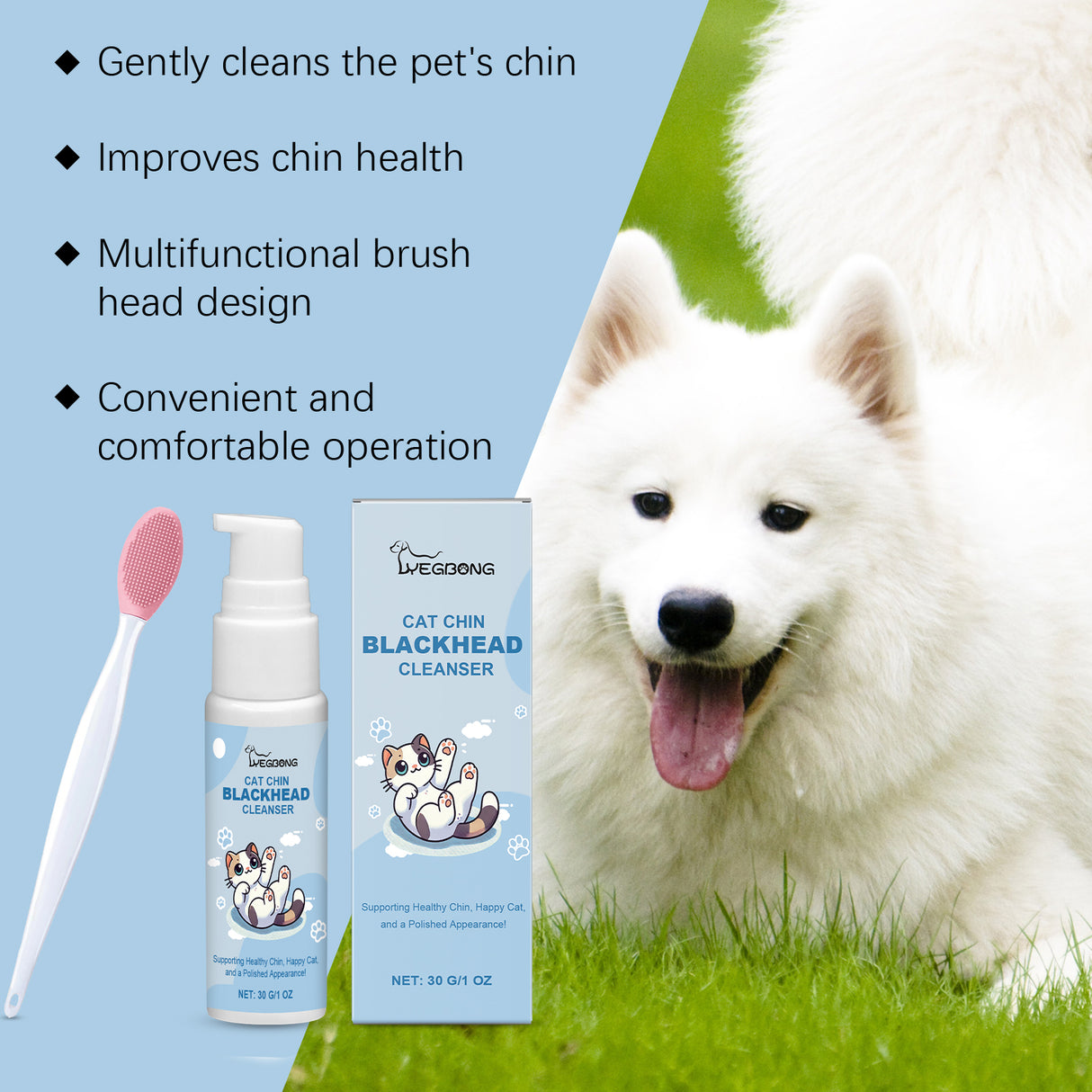 Pet Oral Care Set Gentle Cleaning Decontamination Maintenance Cleaning Solution For Cats And Dogs - V.I.P Digital Presence