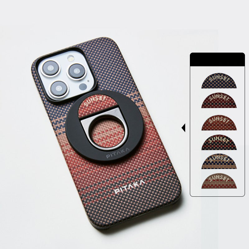 PITAKA is suitable for Apple 15promax magnetic sunset moonrise Kevlar floating aramid high-end magsafe carbon fiber mobile phone case - V.I.P Digital Presence