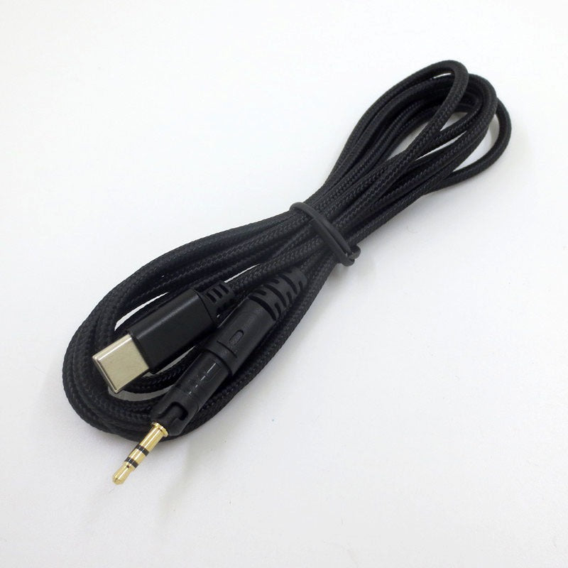 Applicable to Laotie M40X ATH-M50X M60X M70X TYPE-C audio headphone cable - V.I.P Digital Presence