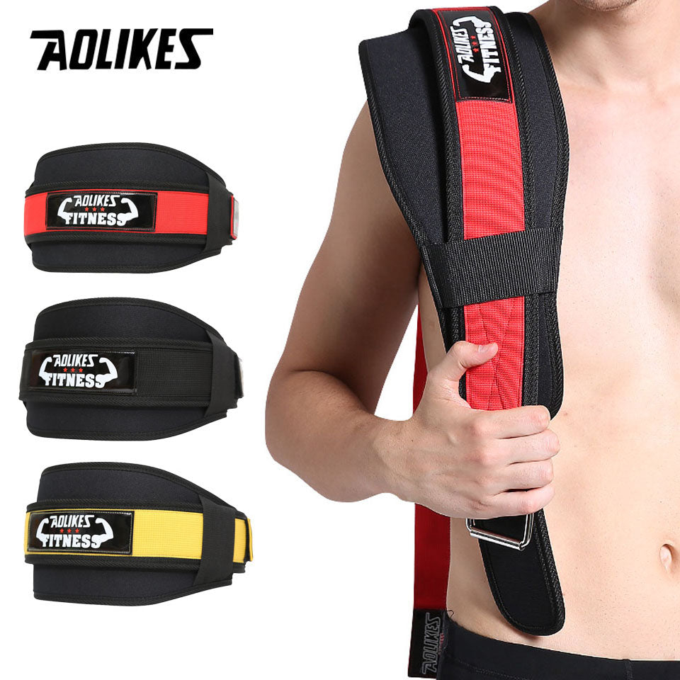 Weightlifting Squat Training Lumbar Support Band Sport Powerlifting Belt Fitness Gym Back Waist Protector For Men Woman's Girdle - V.I.P Digital Presence