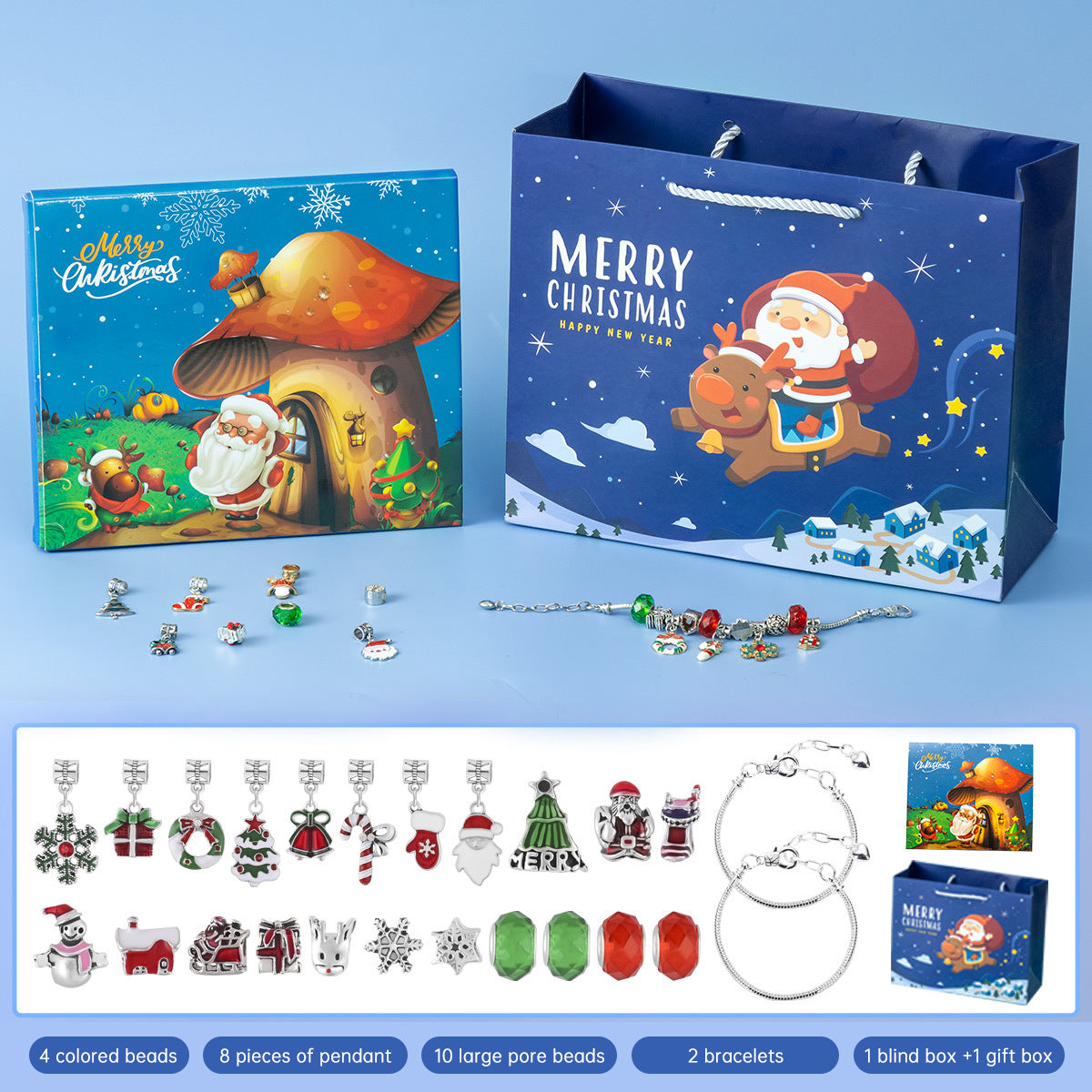 DIY creative children's bracelet jewelry 24-grid calendar Christmas holiday surprise blind box silver set - V.I.P Digital Presence