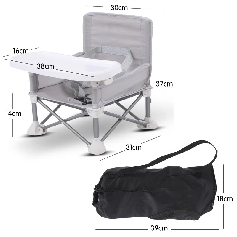 New Baby Dining Chair Multifunctional Foldable And Portable Outdoor Beach Seat Furniture Supplies - V.I.P Digital Presence