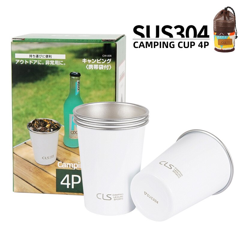 Outdoor 304 Stainless Steel Cup Camping 4-Piece Cup Set Picnic Barbecue Beer Steins Climbing Water Cup Tea Milk Coffee Cup