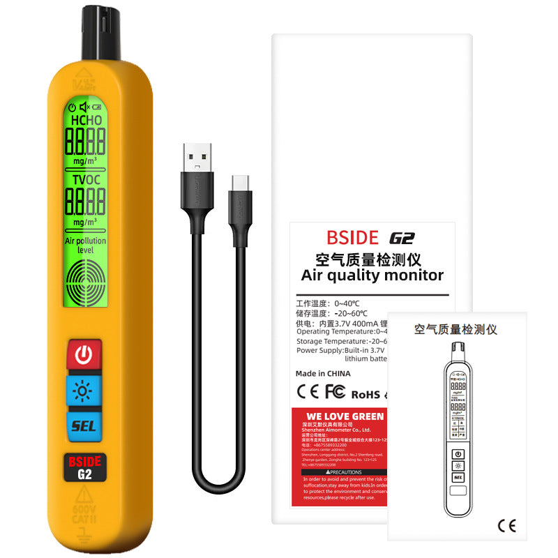 BSIDE G2 portable air quality detector formaldehyde detection instrument household indoor charging model - V.I.P Digital Presence