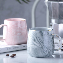 Ceramic cup, gold rimmed coffee cup, oatmeal breakfast cup, new creative and personalized mug - V.I.P Digital Presence