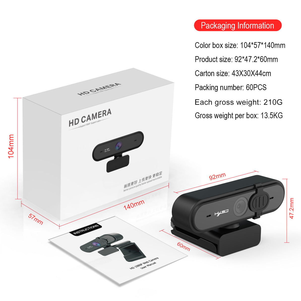 Computer video computer camera with 5 million autofocus and support for 720P1080P video - V.I.P Digital Presence