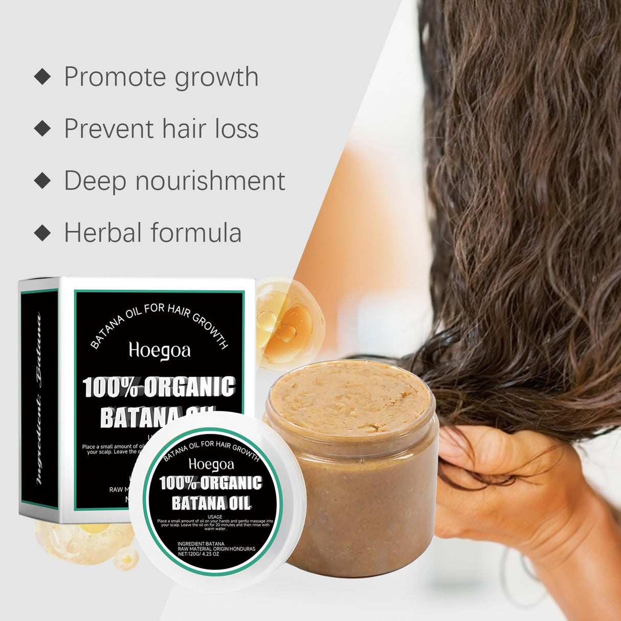 Batana Hair Mask Vitamin E Serum Protects Hair, Moisturizes And Softens Hair Care Mask - V.I.P Digital Presence