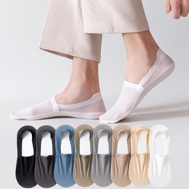 Men's thin breathable mesh boat socks short socks shallow mouth ice silk invisible socks - V.I.P Digital Presence