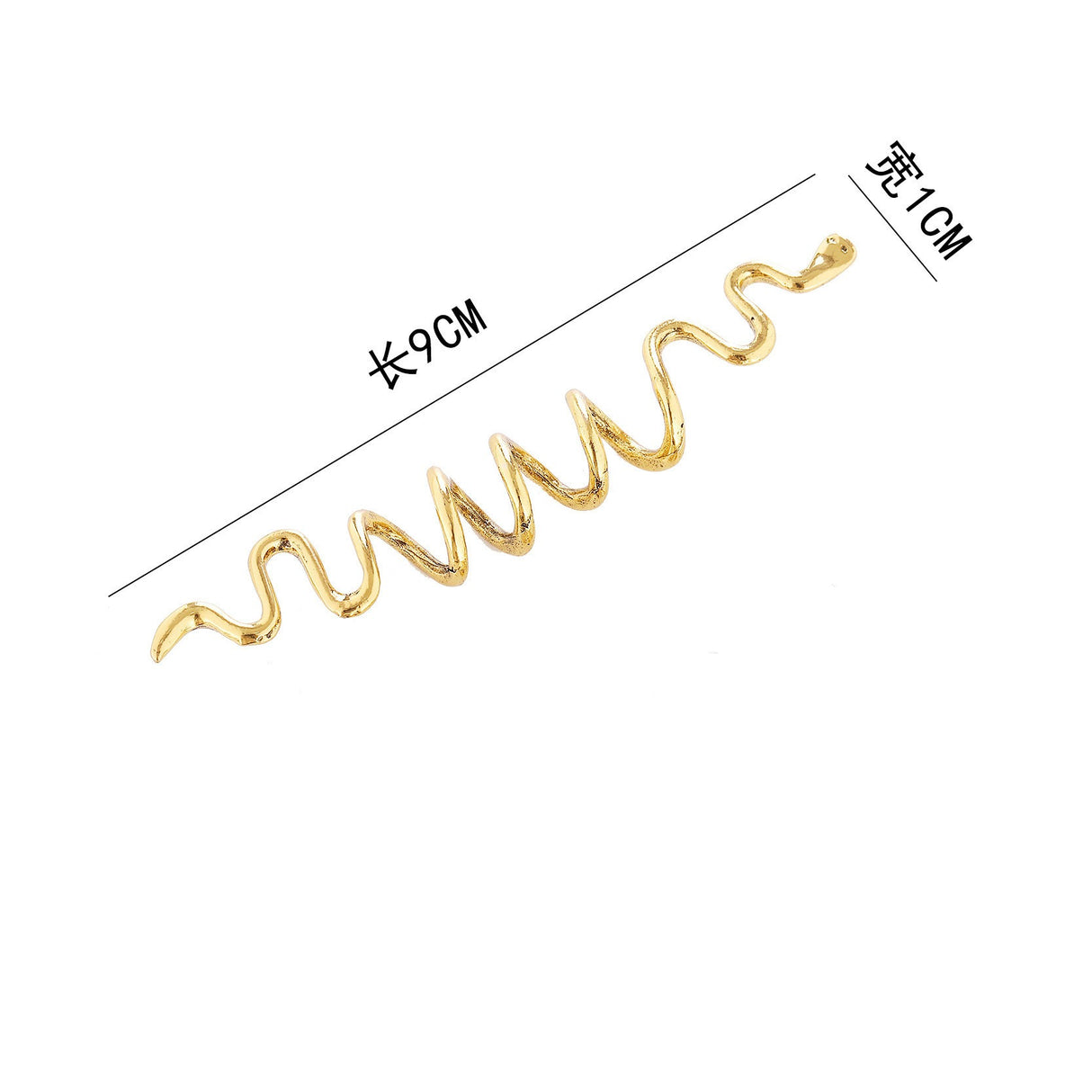 Rotating Spiral Hairpin Hairpin - V.I.P Digital Presence