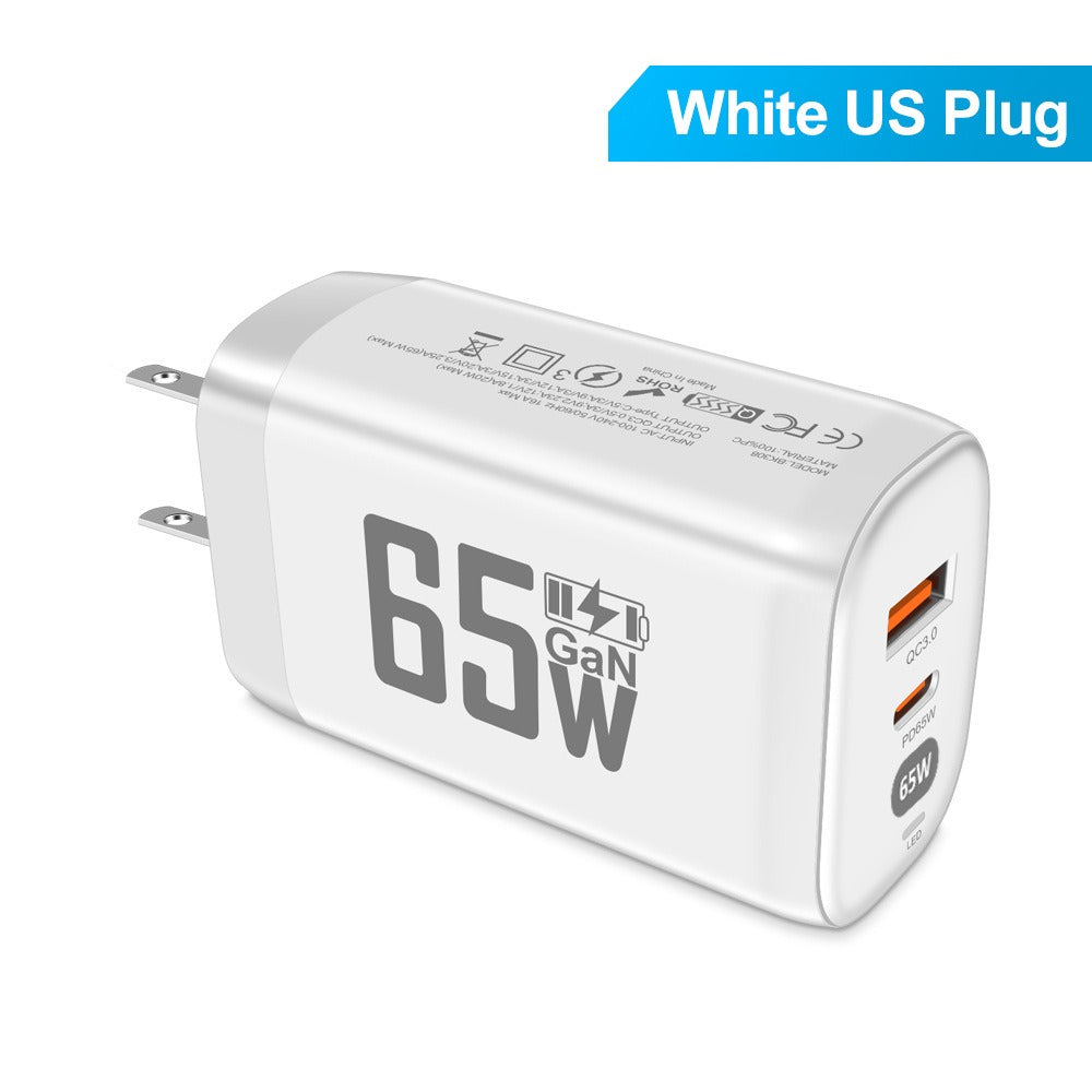 Computer laptop adapter GaN GaN PD65W fast charging head QC3.0 charger - V.I.P Digital Presence