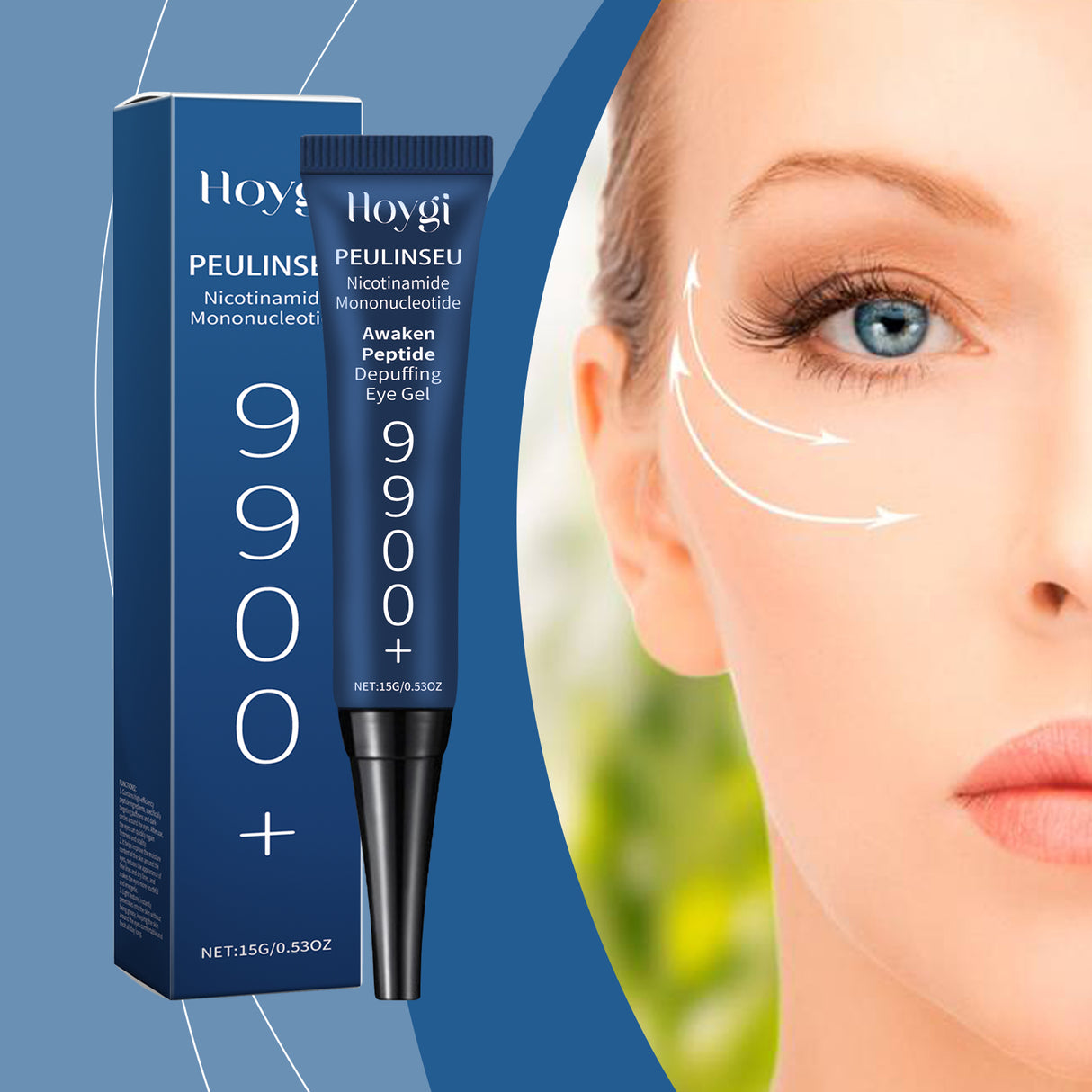 Eye Care Cream, Moisturizing And Firming Eye Care Cream To Remove Crow's Feet - V.I.P Digital Presence