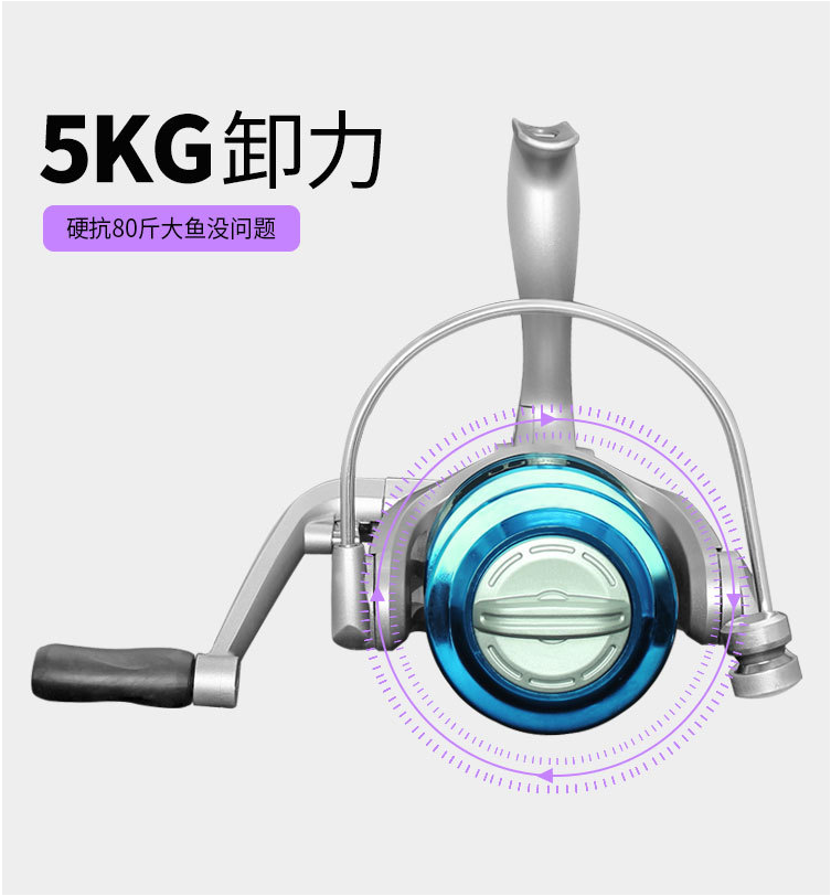 Carrete de pesca LINNHUE FA1000-6000, carrete metálico sin huecos, arrastre máximo de 8 kg, carrete giratorio para lucio de alta velocidad 5.2:1, equipo de pesca