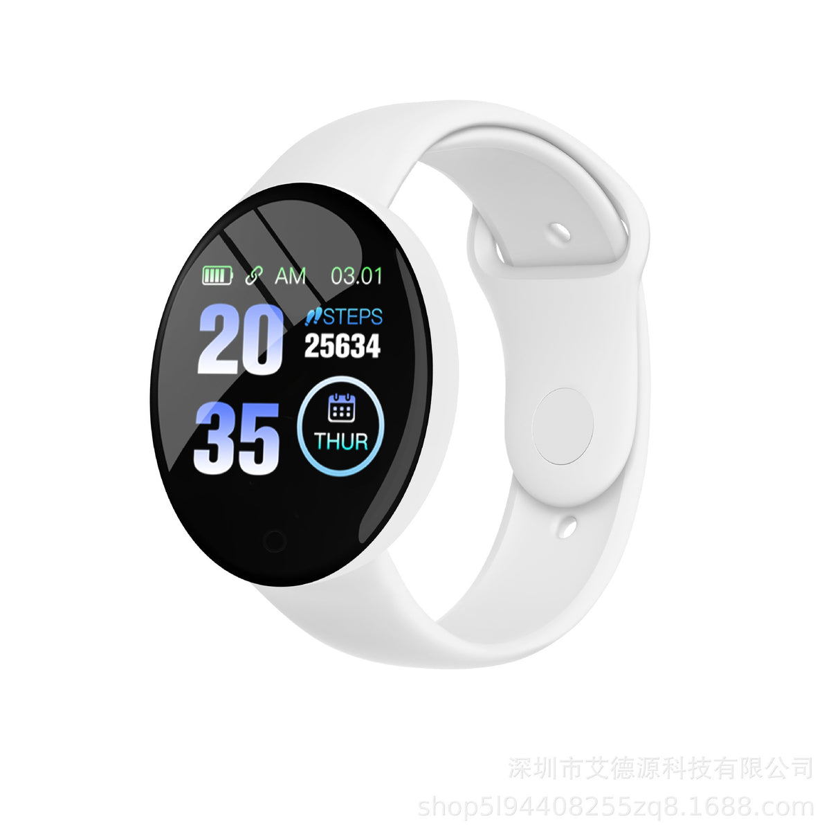 New D18S Macaron Heart Rate Exercise Step Meter Health Monitoring Eight Colors Custom Background Smart Bracelet - V.I.P Digital Presence