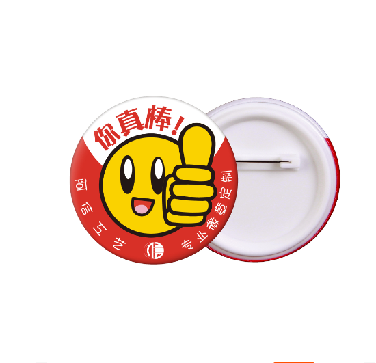 Anime star badges, tinplate badges, custom badges - V.I.P Digital Presence