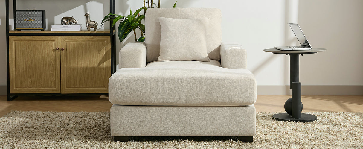 39.7" Oversized Chaise Lounger Modern Style Sofa Couch ,with Pillows, Charge Station & Cup Holders, Chenille Fabric, Cream - V.I.P Digital Presence