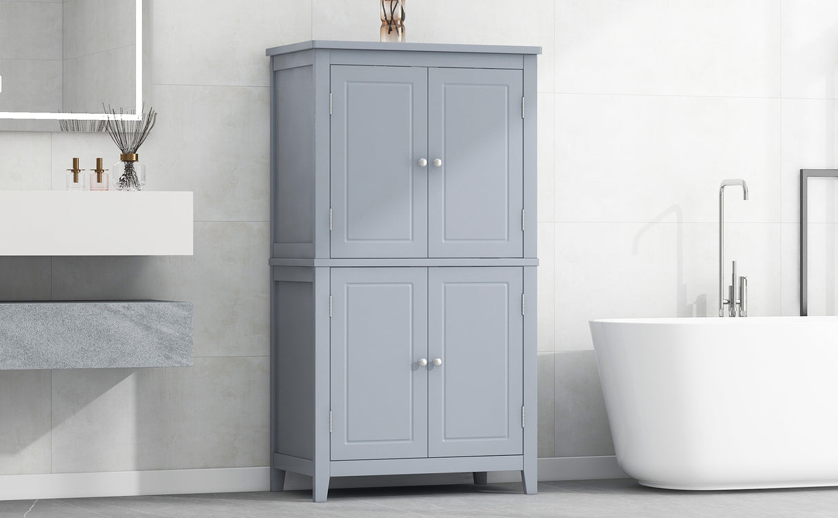 Bathroom floor storage cabinet, bathroom storage cabinet, 4-door independent cabinet, adjustable shelf, adaptive shelf, gray - V.I.P Digital Presence