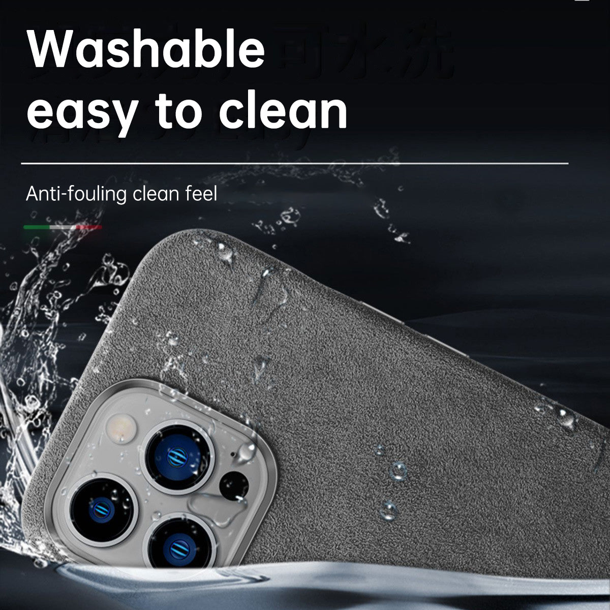 Italian Alcantara Case for iPhone 15 Pro Max Business Leather Phone Back Cover for iPhone 13 Pro Max Magnets - V.I.P Digital Presence