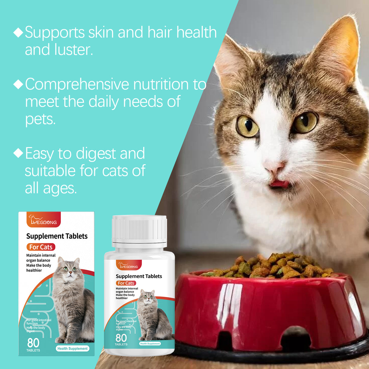 Cat Probiotic Tablets To Improve Intestinal Health, Balance Digestion And Absorption Of Pet Nutritional Supplements - V.I.P Digital Presence