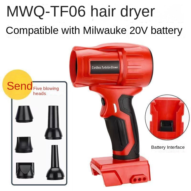 Mini Brushless High-Power Lithium Electric Blower Fan Wireless Dust Blowing Gun Compatible with Makita Dewalt Etc. - V.I.P Digital Presence