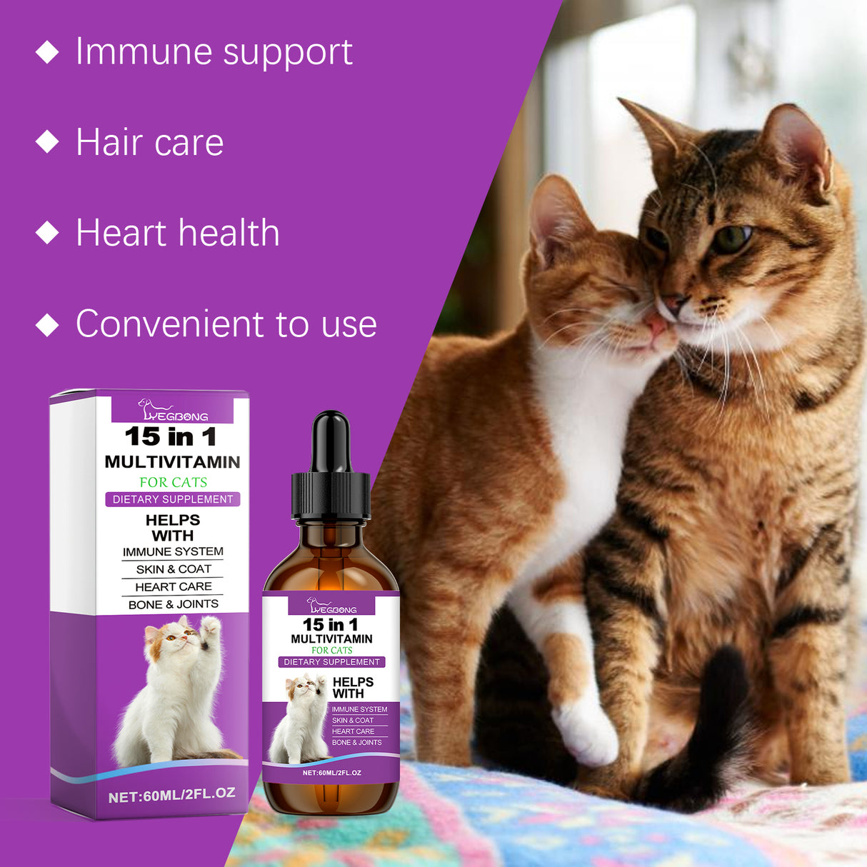 Pet Cat Vitamin Drops Care For Pets With Physical Discomfort Daily Care Vitamin Supplements - V.I.P Digital Presence