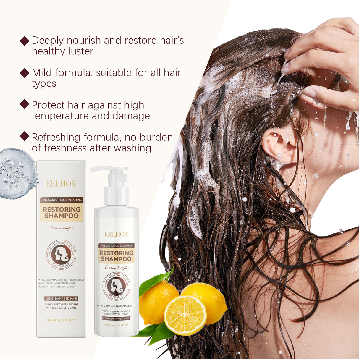 Thermal Protection Repair Shampoo Nourishes And Restores Dry And Irritated Hair Smooth And Glossy Oil Control Shampoo - V.I.P Digital Presence