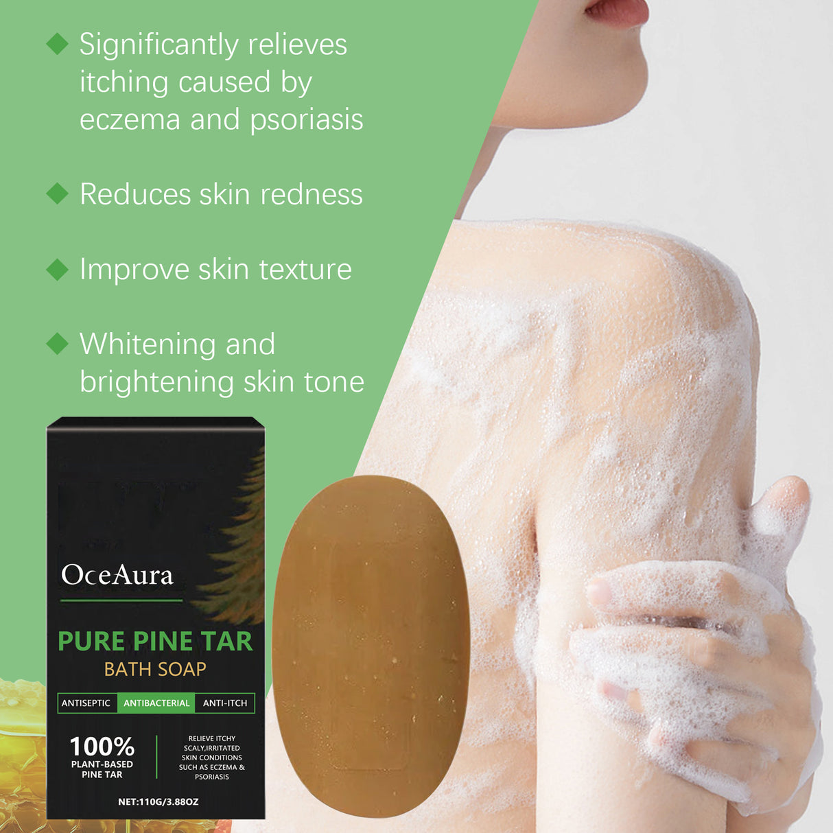 Pure Pine Tar Bath Soap Moisturizes And Cleanses Pores And Washes Delicate Skin Body Soap - V.I.P Digital Presence