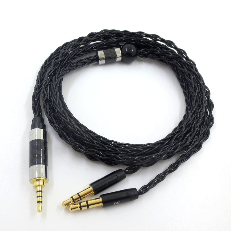 Suitable for Tianlong AH-D7100 7200 D600 HIFIMAN dual 3.5mm silver plated balanced headphone cable - V.I.P Digital Presence