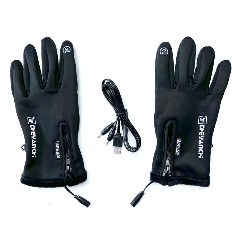 USB electric fishing gloves, 5-finger fully heated winter warm gloves, bare finger touch screen sports - V.I.P Digital Presence