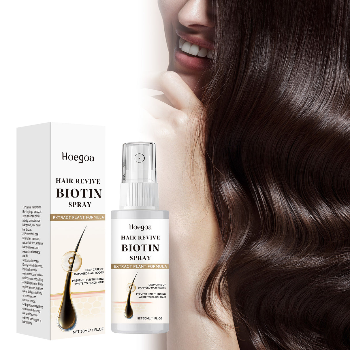 Hair Care Spray Herbal Ingredients Gently Nourishes Hair, Softens And Brightens Hair Care Spray - V.I.P Digital Presence