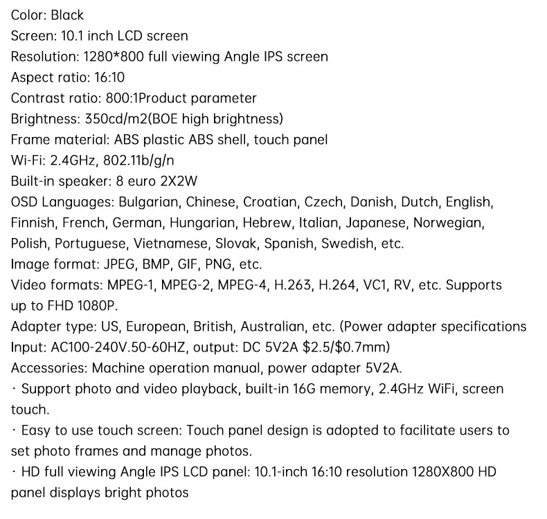 Frameo cloud photo frame WiFi digital photo frame 16G memory smart photo album - V.I.P Digital Presence